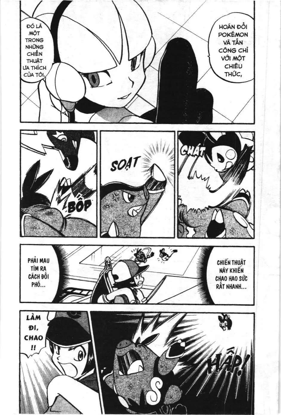 Pokémon Đặc Biệt (NXB Kim Đồng) Chapter 484 - Trang 14