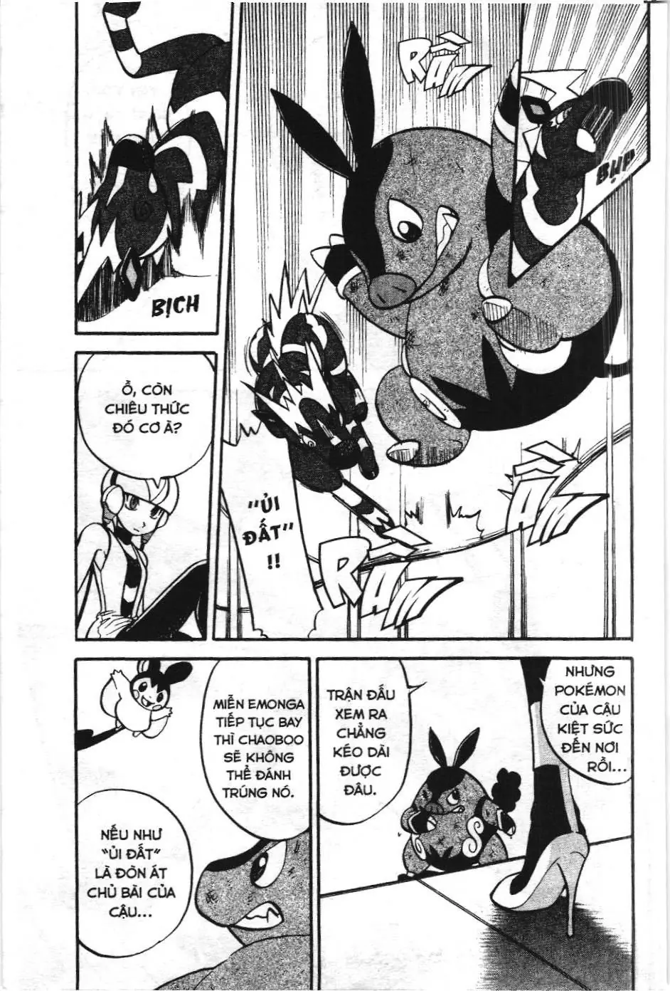 Pokémon Đặc Biệt (NXB Kim Đồng) Chapter 484 - Trang 15