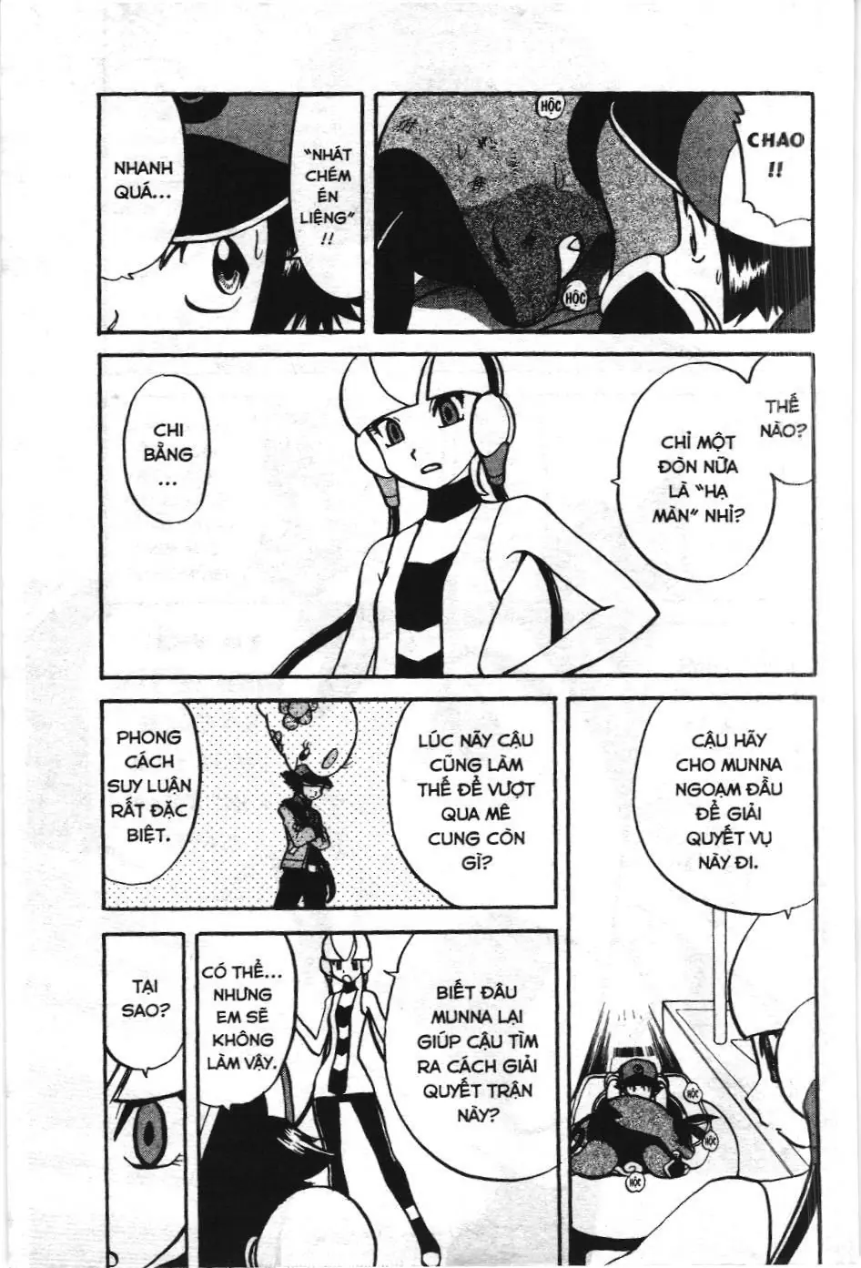 Pokémon Đặc Biệt (NXB Kim Đồng) Chapter 484 - Trang 17