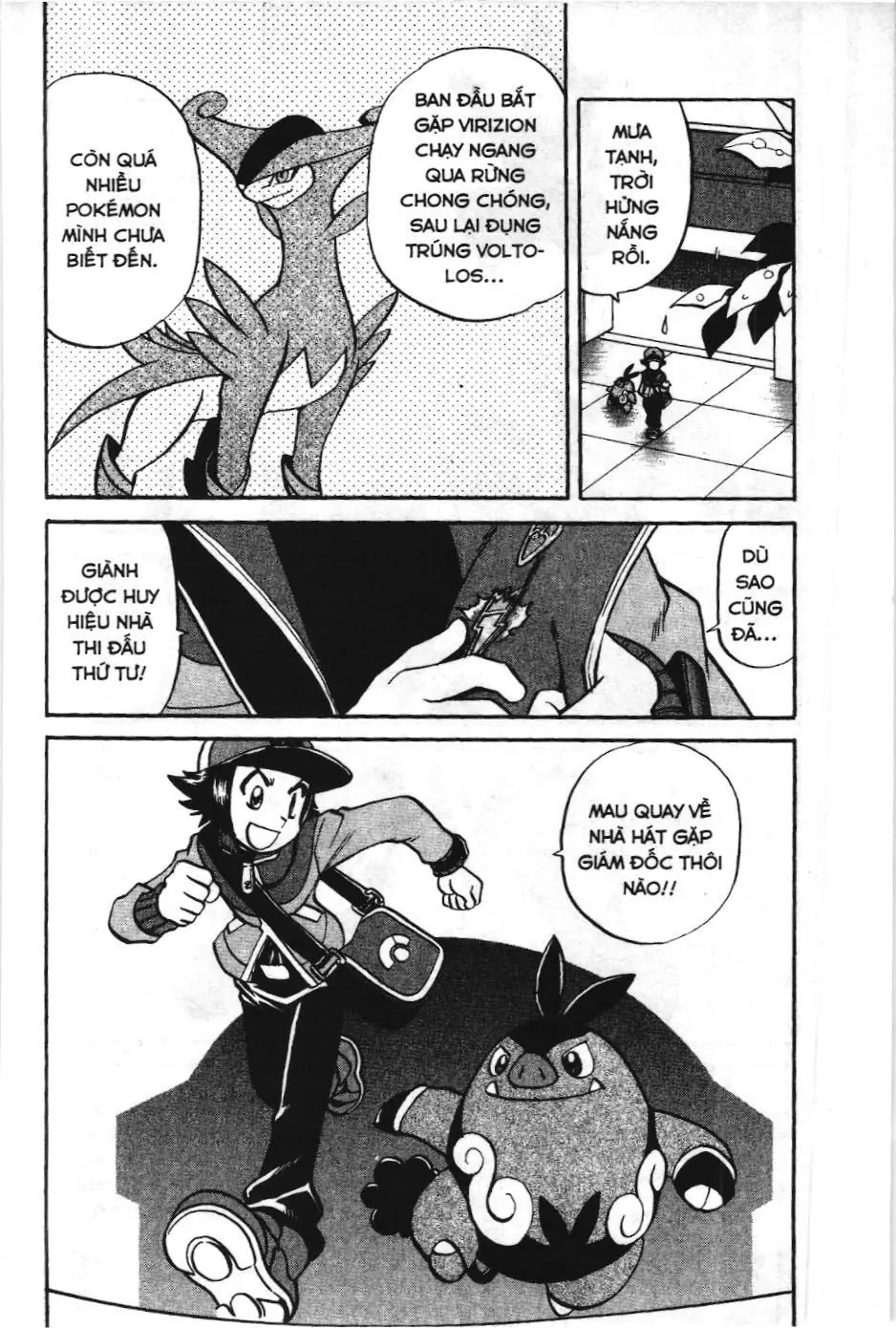 Pokémon Đặc Biệt (NXB Kim Đồng) Chapter 484 - Trang 26