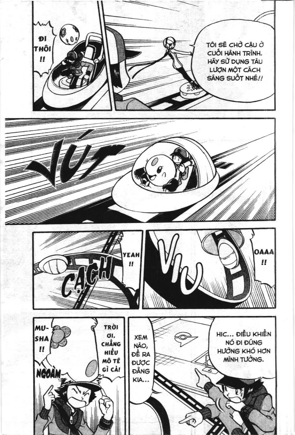 Pokémon Đặc Biệt (NXB Kim Đồng) Chapter 484 - Trang 5