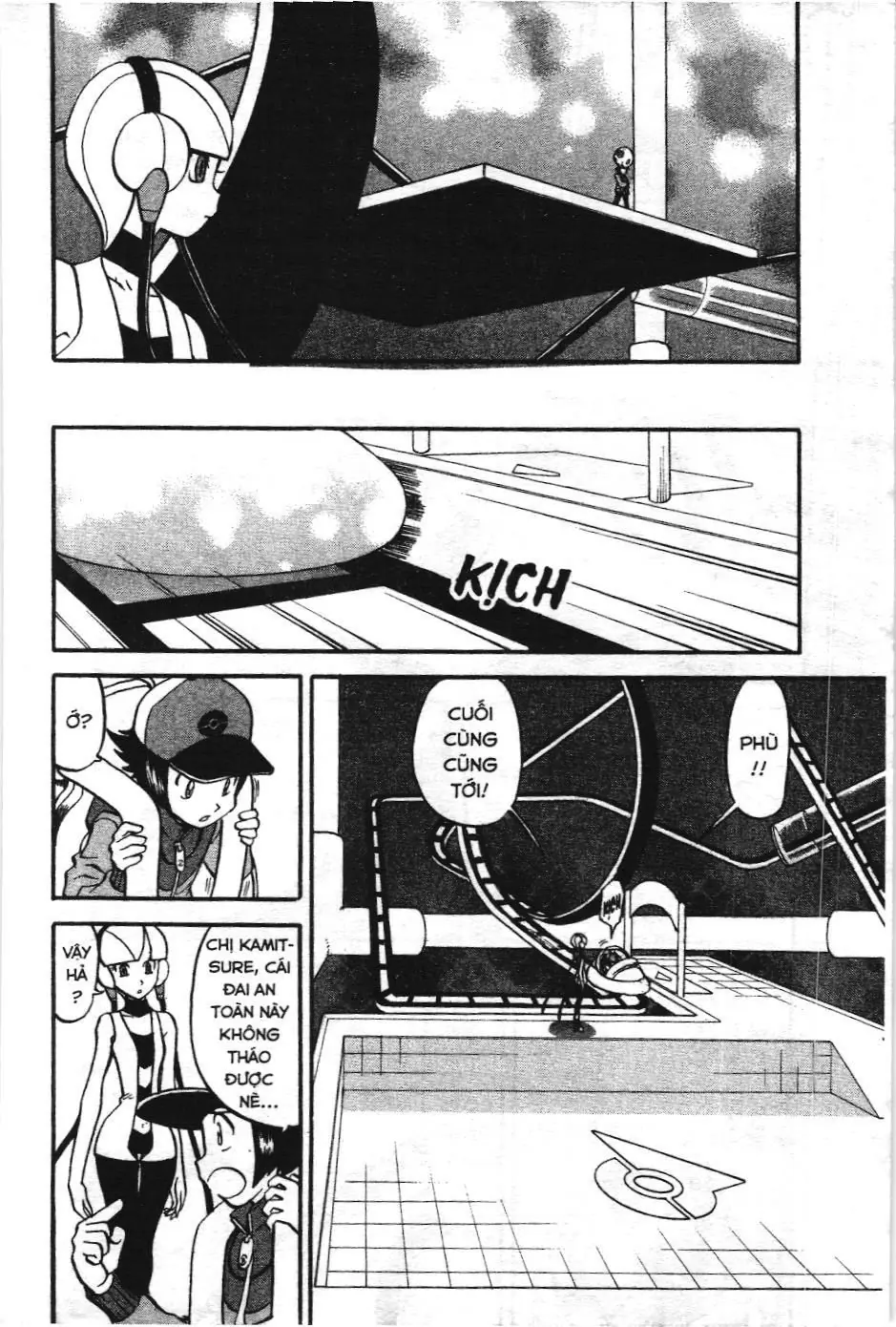 Pokémon Đặc Biệt (NXB Kim Đồng) Chapter 484 - Trang 6