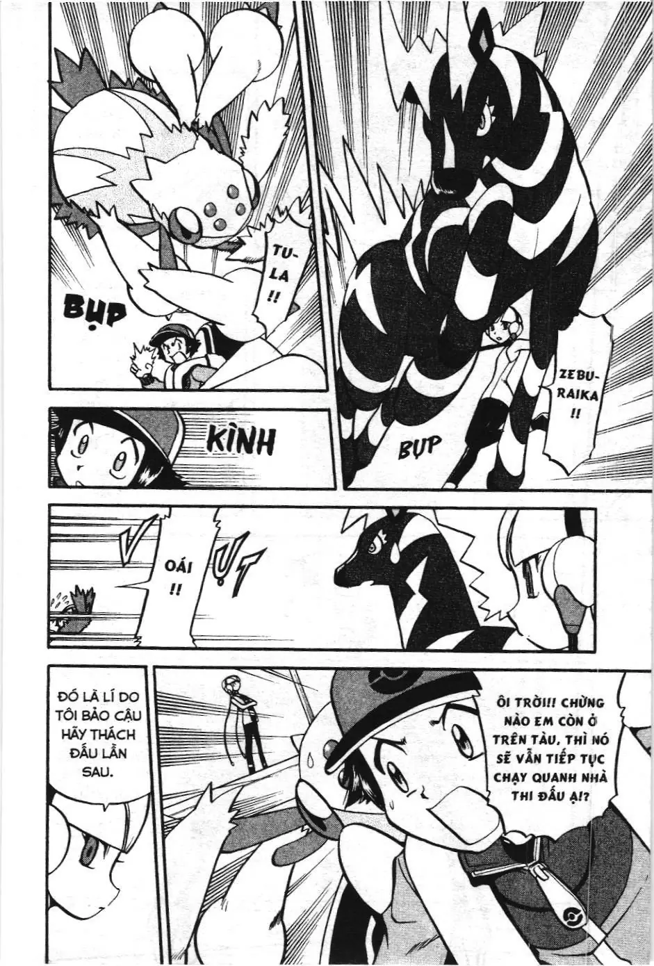 Pokémon Đặc Biệt (NXB Kim Đồng) Chapter 484 - Trang 8