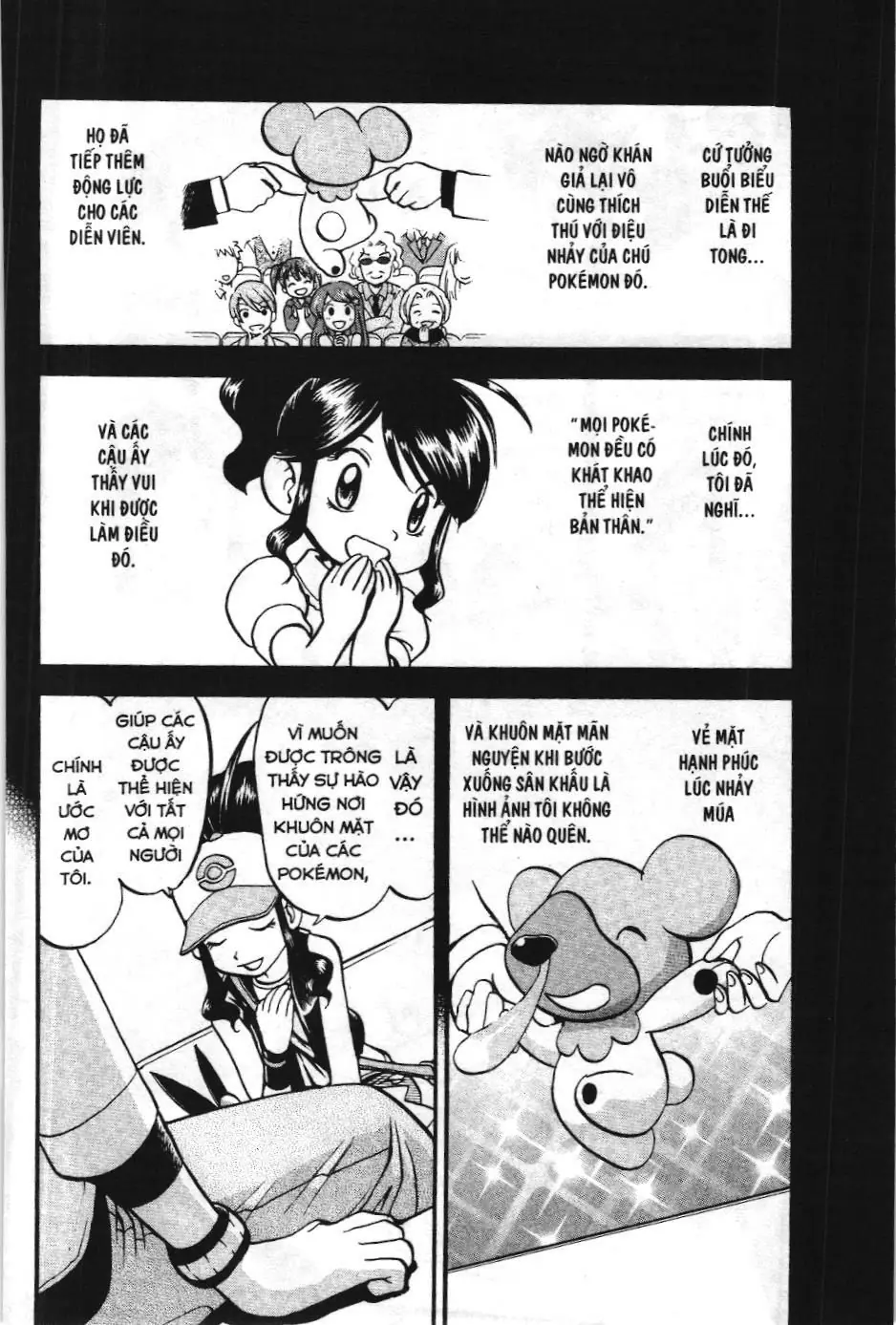 Pokémon Đặc Biệt (NXB Kim Đồng) Chapter 485 - Trang 12
