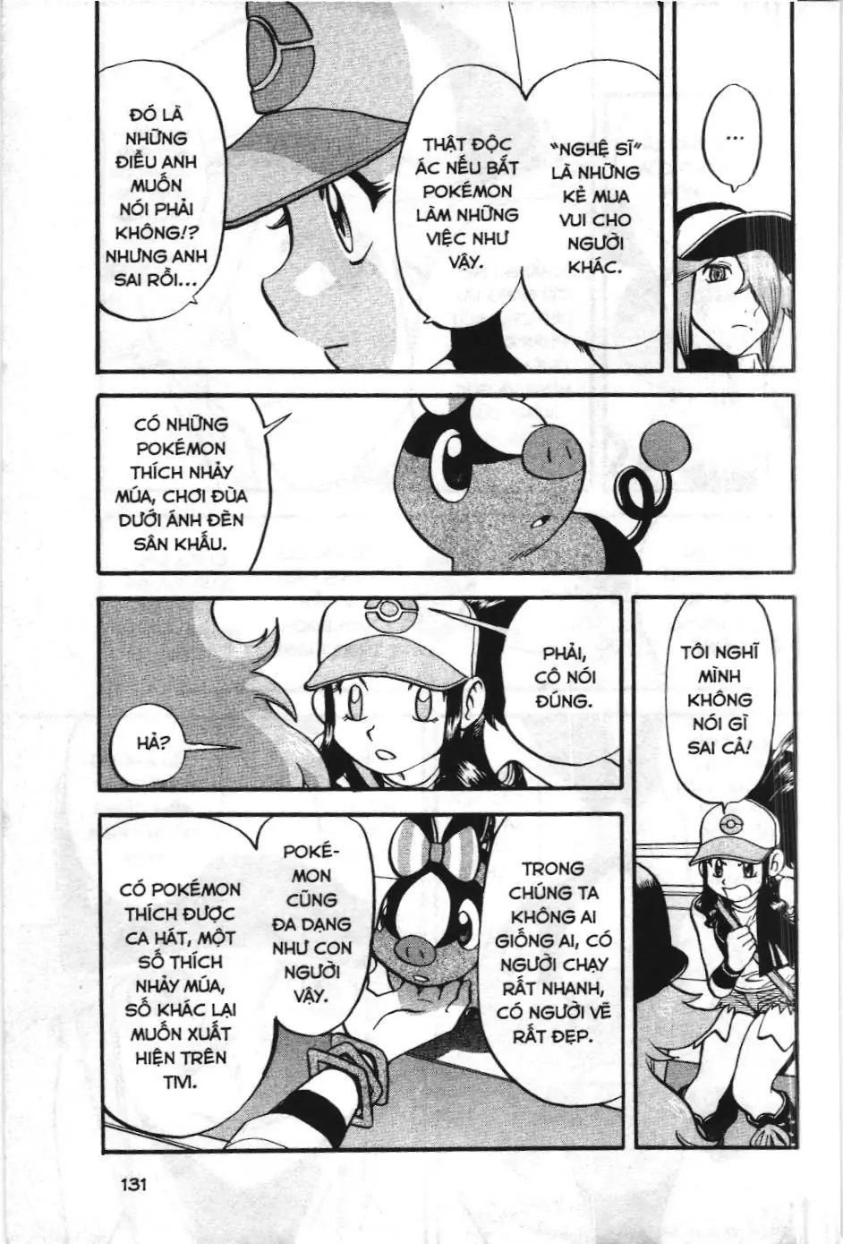 Pokémon Đặc Biệt (NXB Kim Đồng) Chapter 485 - Trang 13