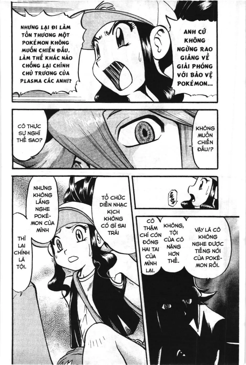 Pokémon Đặc Biệt (NXB Kim Đồng) Chapter 485 - Trang 16