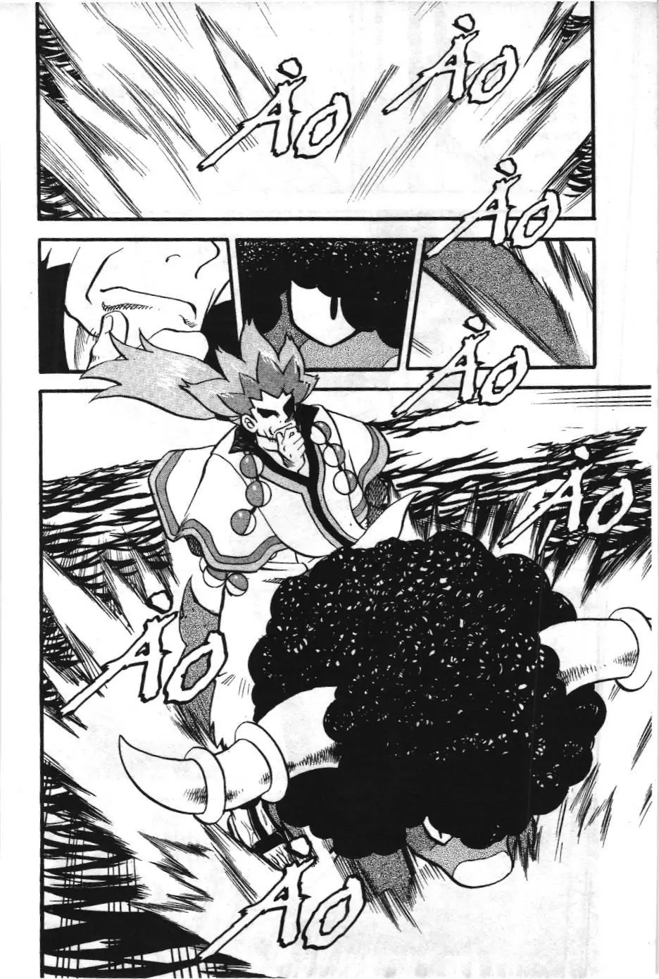Pokémon Đặc Biệt (NXB Kim Đồng) Chapter 485 - Trang 24