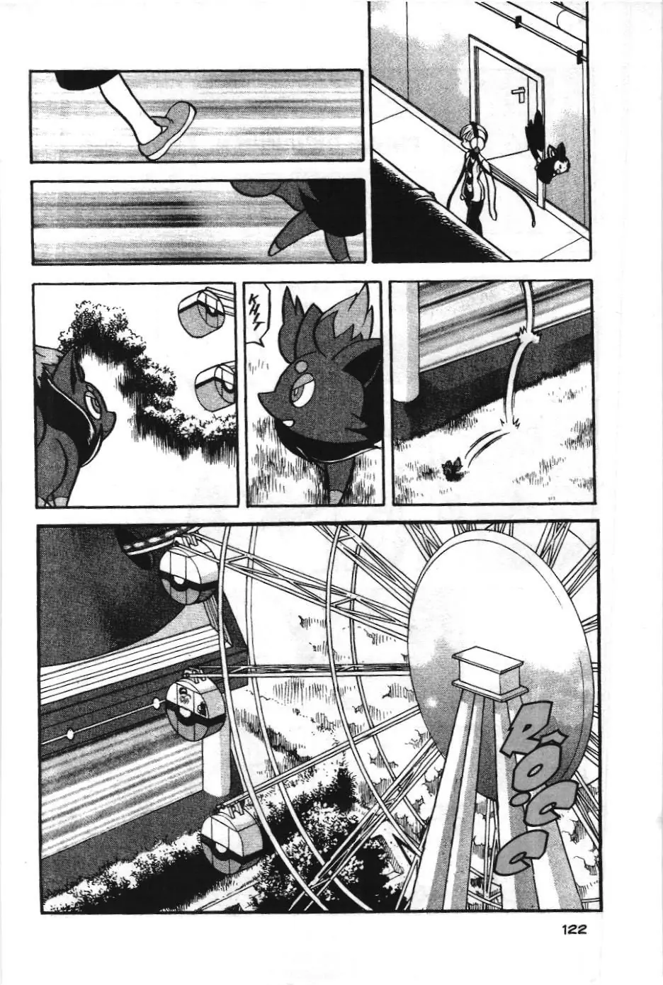 Pokémon Đặc Biệt (NXB Kim Đồng) Chapter 485 - Trang 4