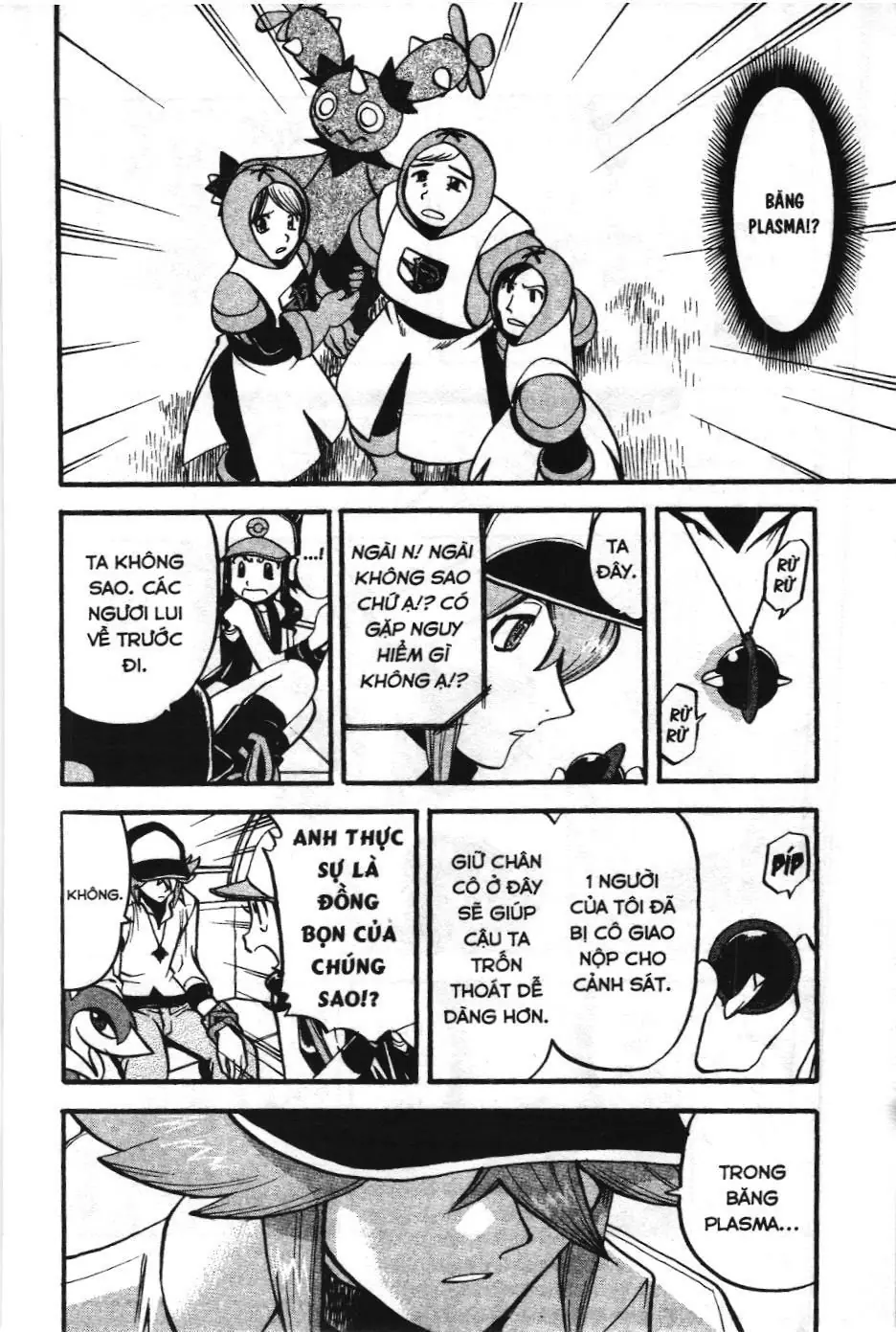 Pokémon Đặc Biệt (NXB Kim Đồng) Chapter 485 - Trang 6