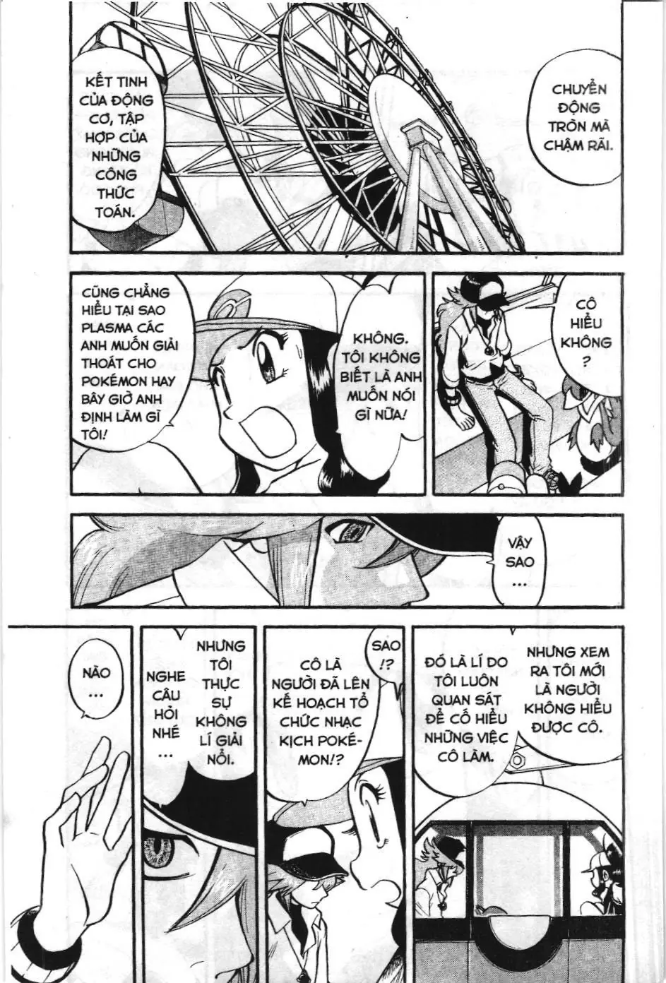 Pokémon Đặc Biệt (NXB Kim Đồng) Chapter 485 - Trang 9