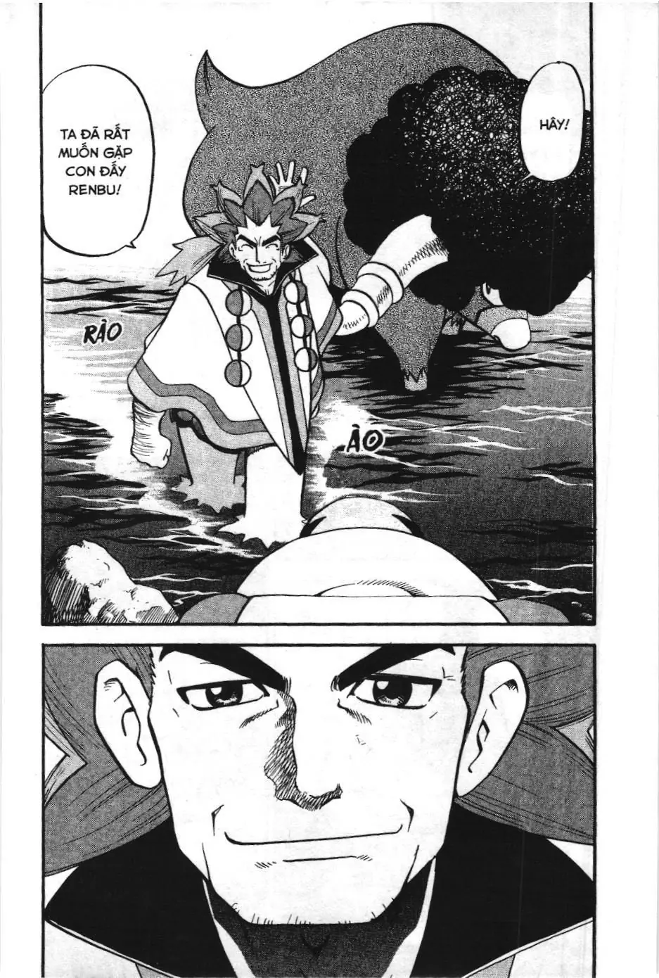 Pokémon Đặc Biệt (NXB Kim Đồng) Chapter 486 - Trang 10