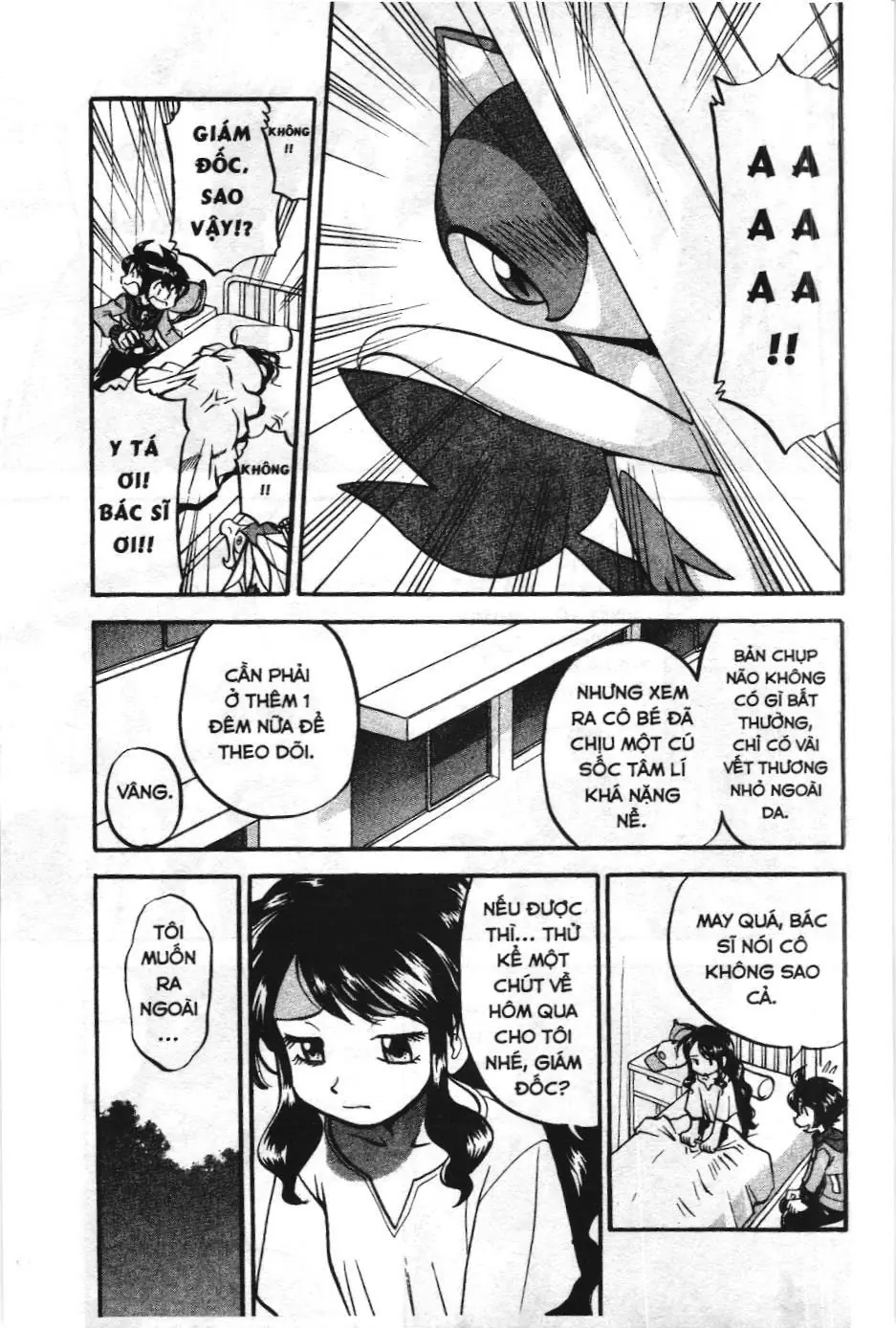 Pokémon Đặc Biệt (NXB Kim Đồng) Chapter 486 - Trang 13