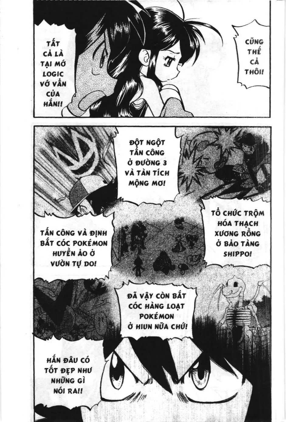 Pokémon Đặc Biệt (NXB Kim Đồng) Chapter 486 - Trang 15