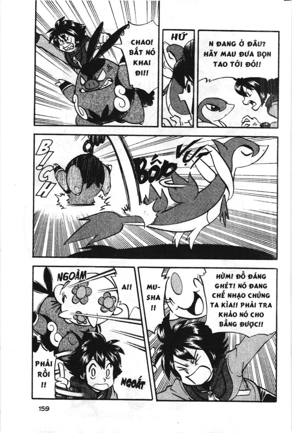 Pokémon Đặc Biệt (NXB Kim Đồng) Chapter 486 - Trang 17