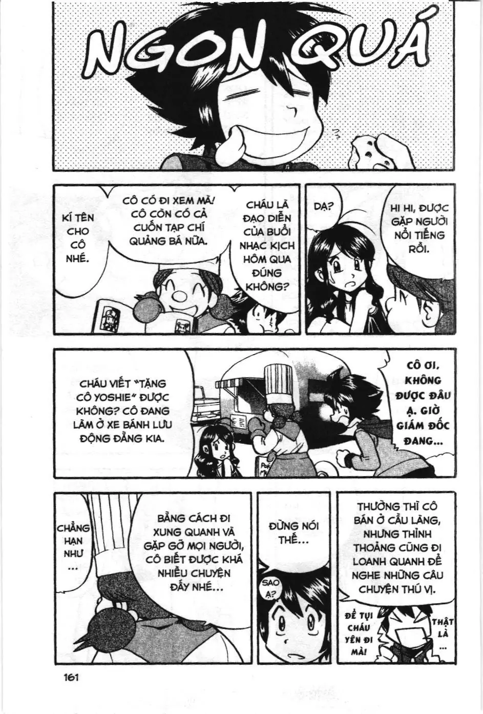 Pokémon Đặc Biệt (NXB Kim Đồng) Chapter 486 - Trang 19