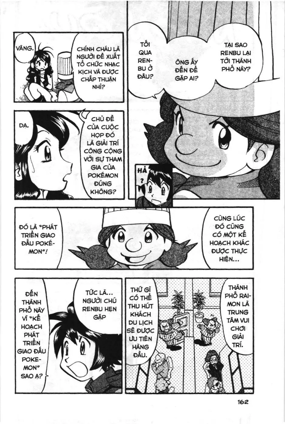Pokémon Đặc Biệt (NXB Kim Đồng) Chapter 486 - Trang 20