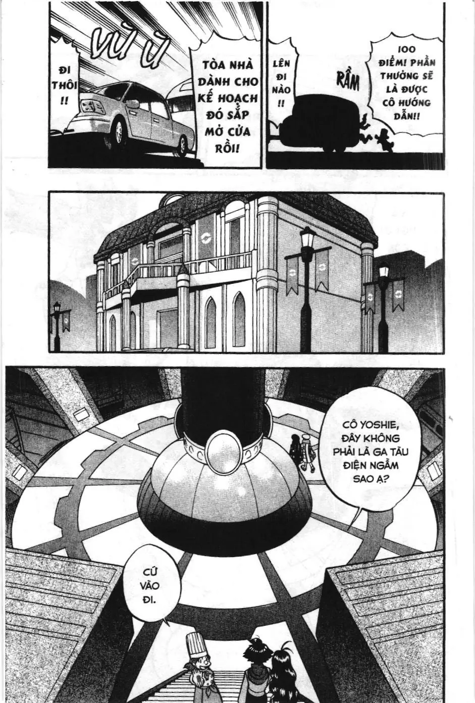 Pokémon Đặc Biệt (NXB Kim Đồng) Chapter 486 - Trang 21