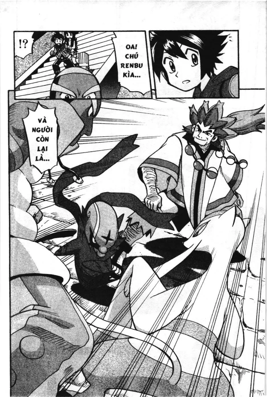 Pokémon Đặc Biệt (NXB Kim Đồng) Chapter 486 - Trang 22