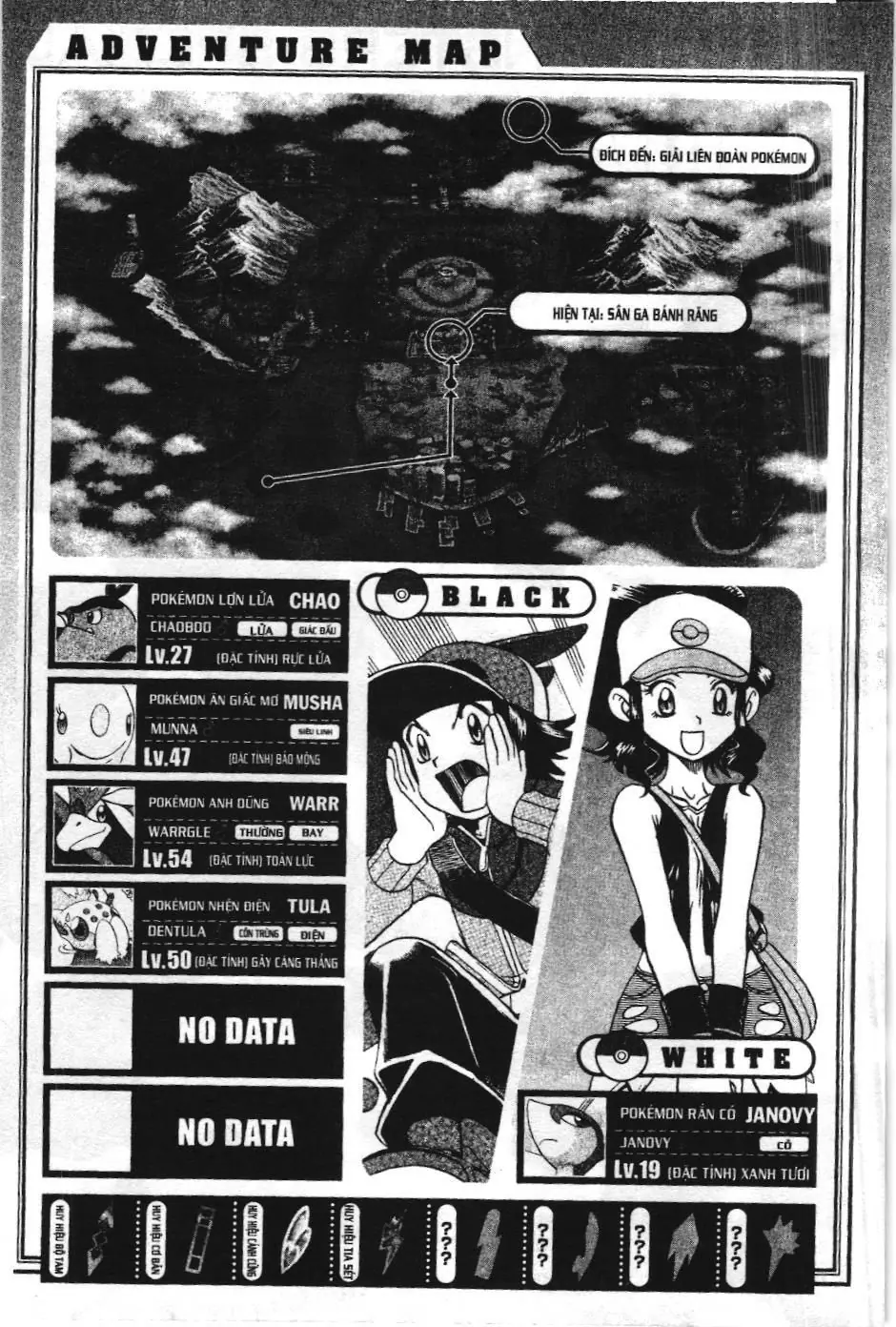 Pokémon Đặc Biệt (NXB Kim Đồng) Chapter 486 - Trang 23