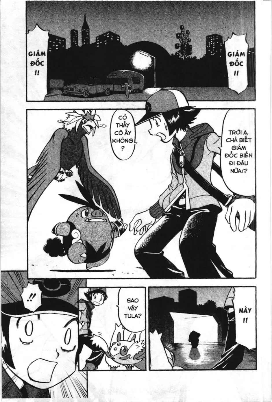 Pokémon Đặc Biệt (NXB Kim Đồng) Chapter 486 - Trang 3