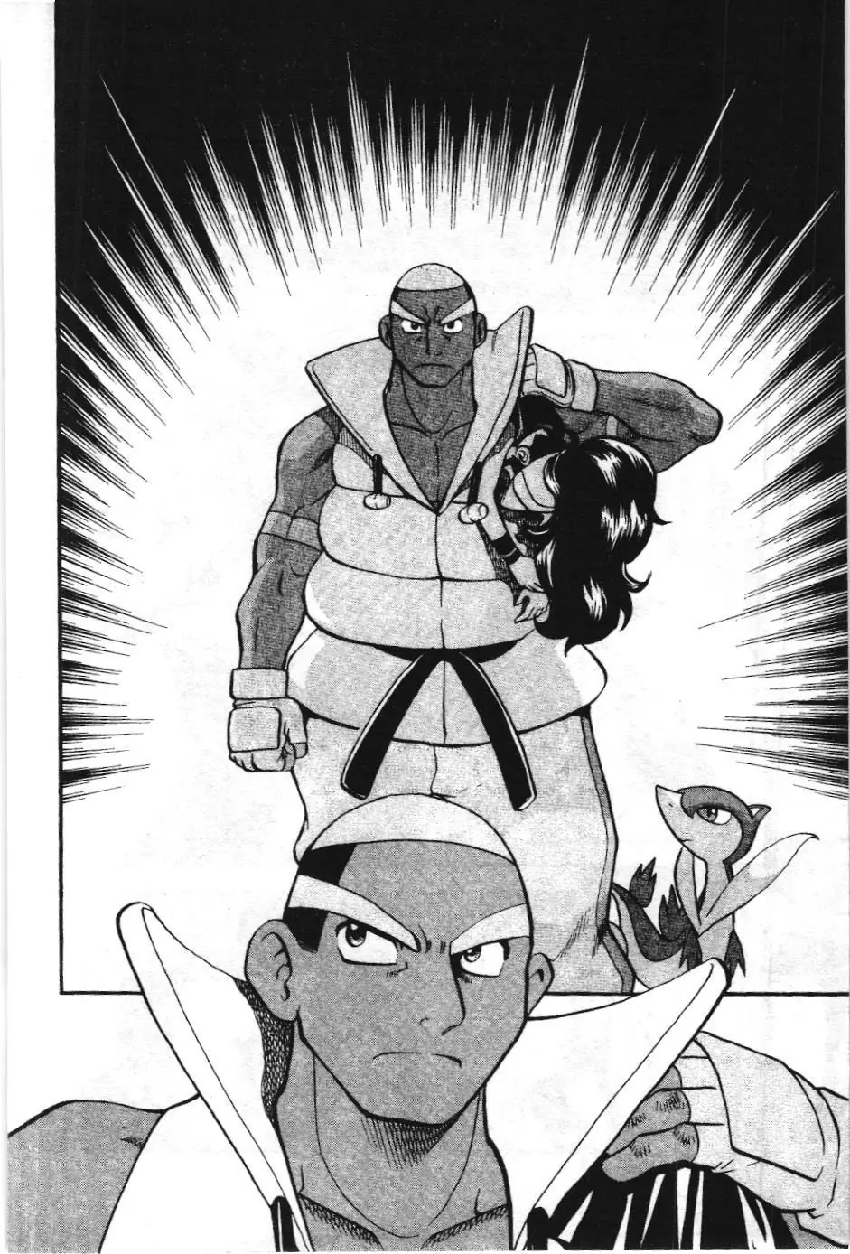 Pokémon Đặc Biệt (NXB Kim Đồng) Chapter 486 - Trang 4