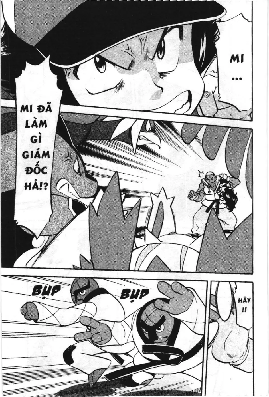 Pokémon Đặc Biệt (NXB Kim Đồng) Chapter 486 - Trang 5