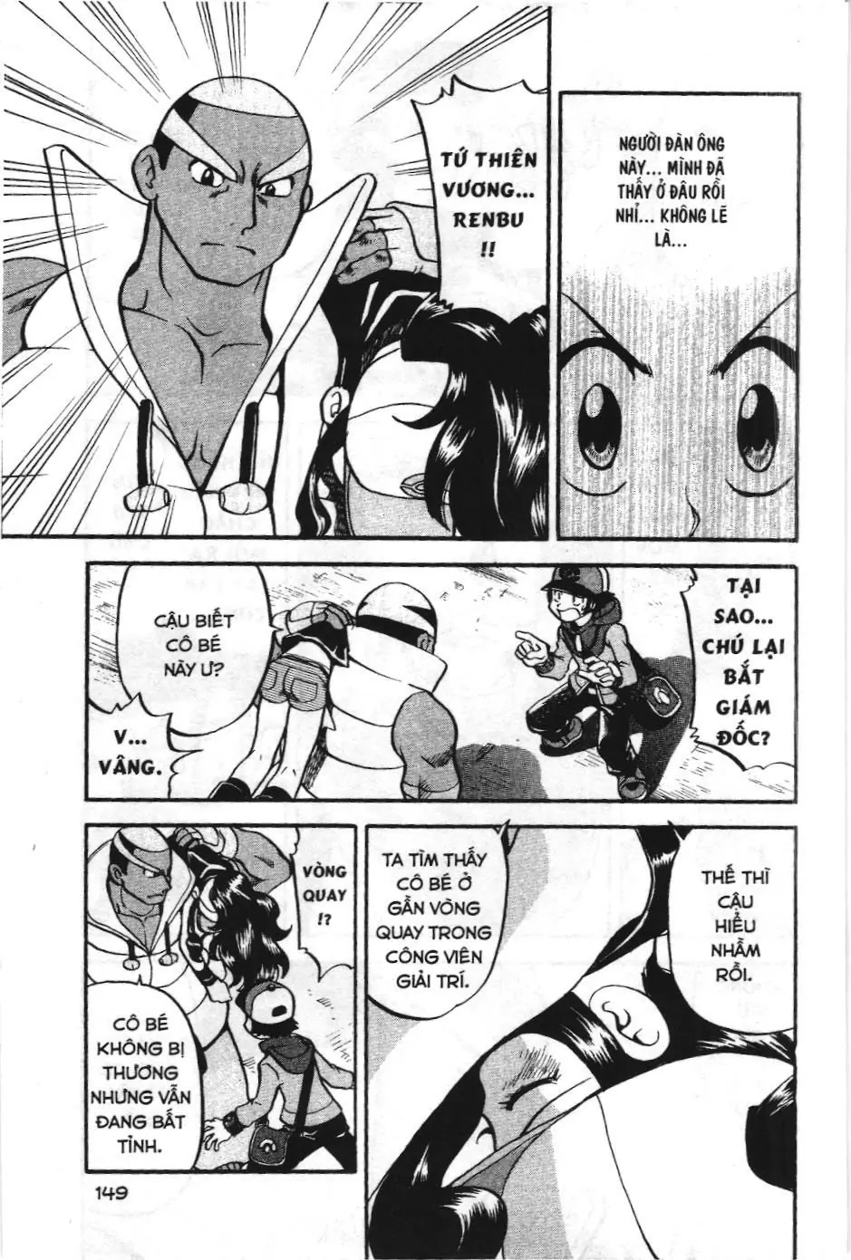 Pokémon Đặc Biệt (NXB Kim Đồng) Chapter 486 - Trang 7