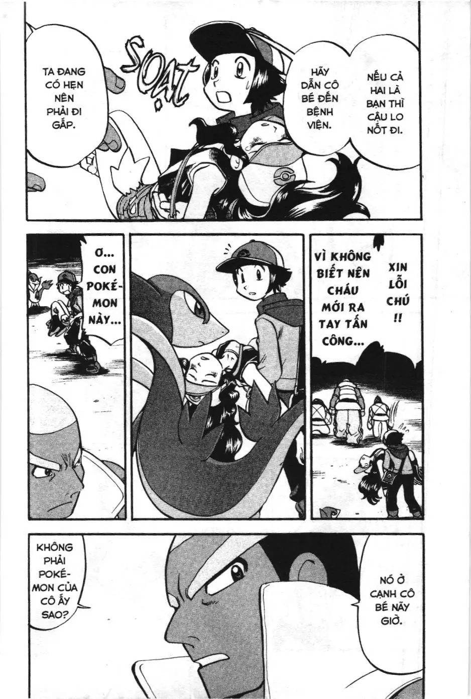 Pokémon Đặc Biệt (NXB Kim Đồng) Chapter 486 - Trang 8