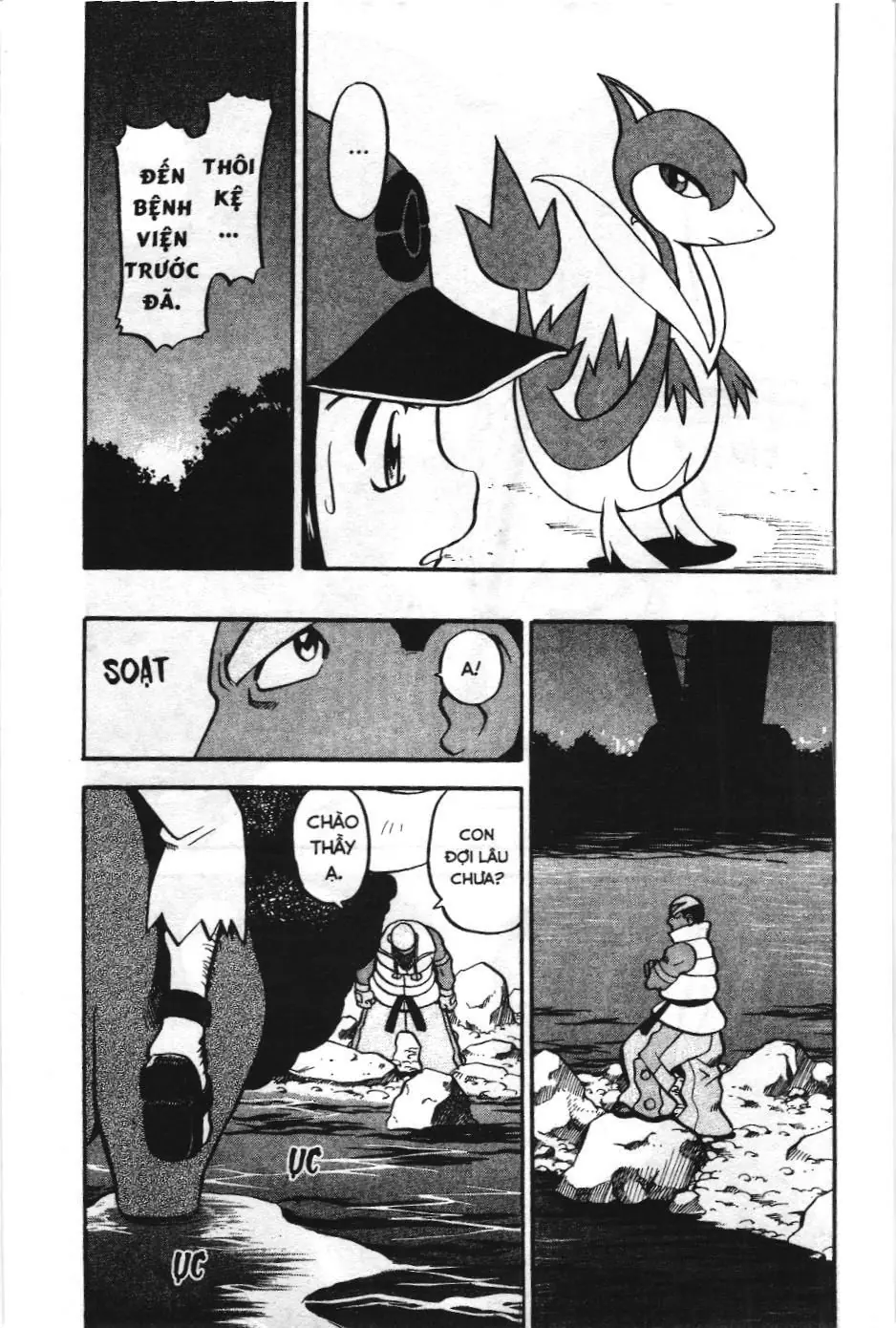 Pokémon Đặc Biệt (NXB Kim Đồng) Chapter 486 - Trang 9
