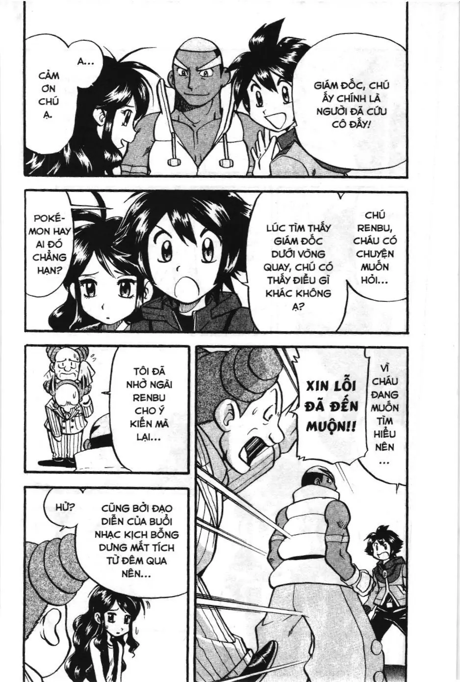 Pokémon Đặc Biệt (NXB Kim Đồng) Chapter 487 - Trang 10