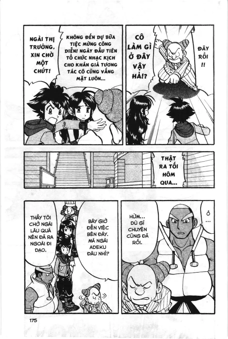 Pokémon Đặc Biệt (NXB Kim Đồng) Chapter 487 - Trang 11