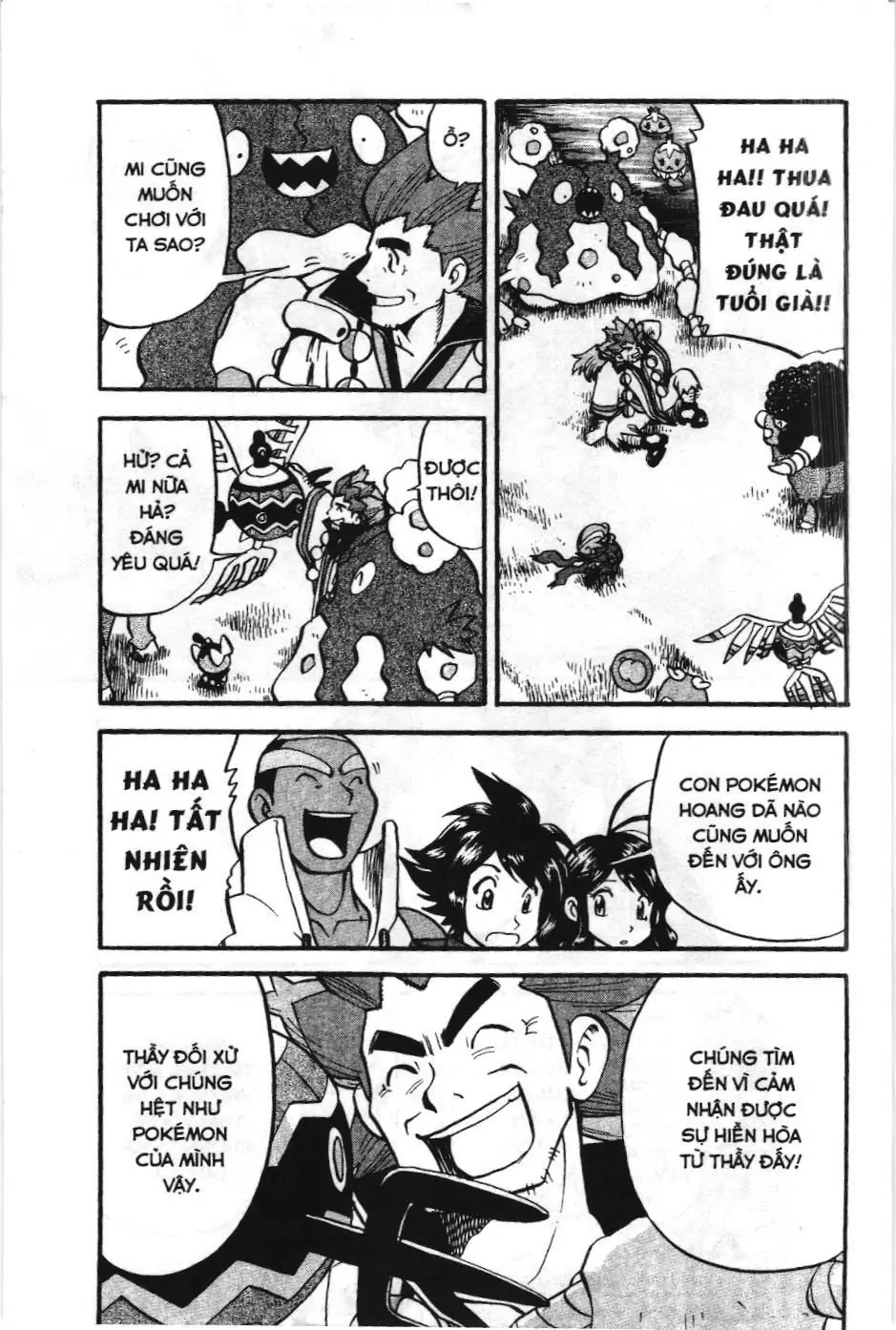Pokémon Đặc Biệt (NXB Kim Đồng) Chapter 487 - Trang 13