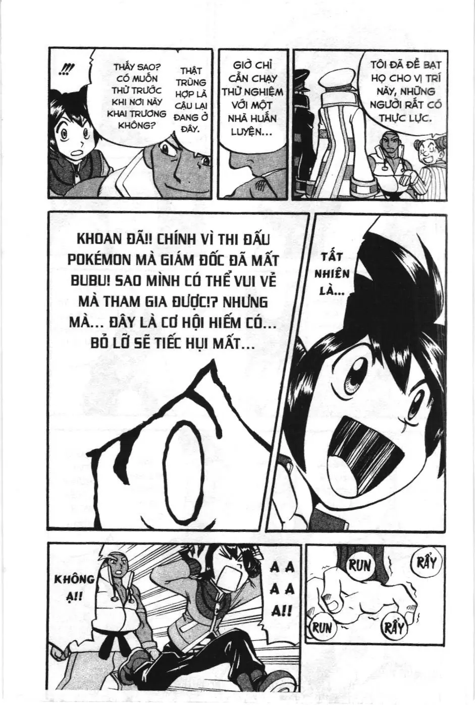 Pokémon Đặc Biệt (NXB Kim Đồng) Chapter 487 - Trang 19