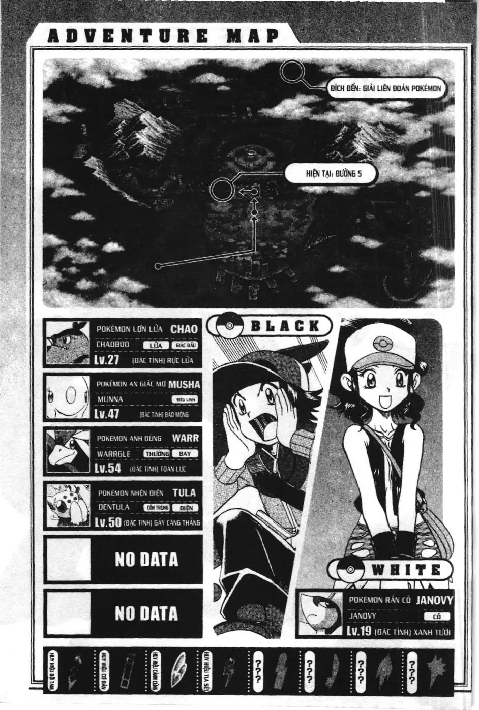 Pokémon Đặc Biệt (NXB Kim Đồng) Chapter 487 - Trang 23