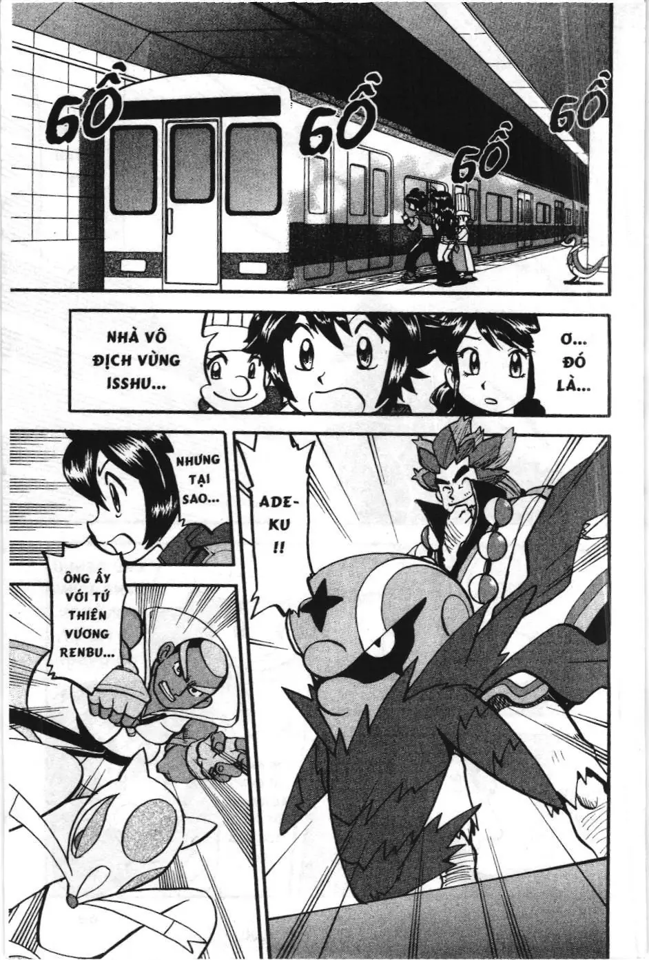 Pokémon Đặc Biệt (NXB Kim Đồng) Chapter 487 - Trang 3