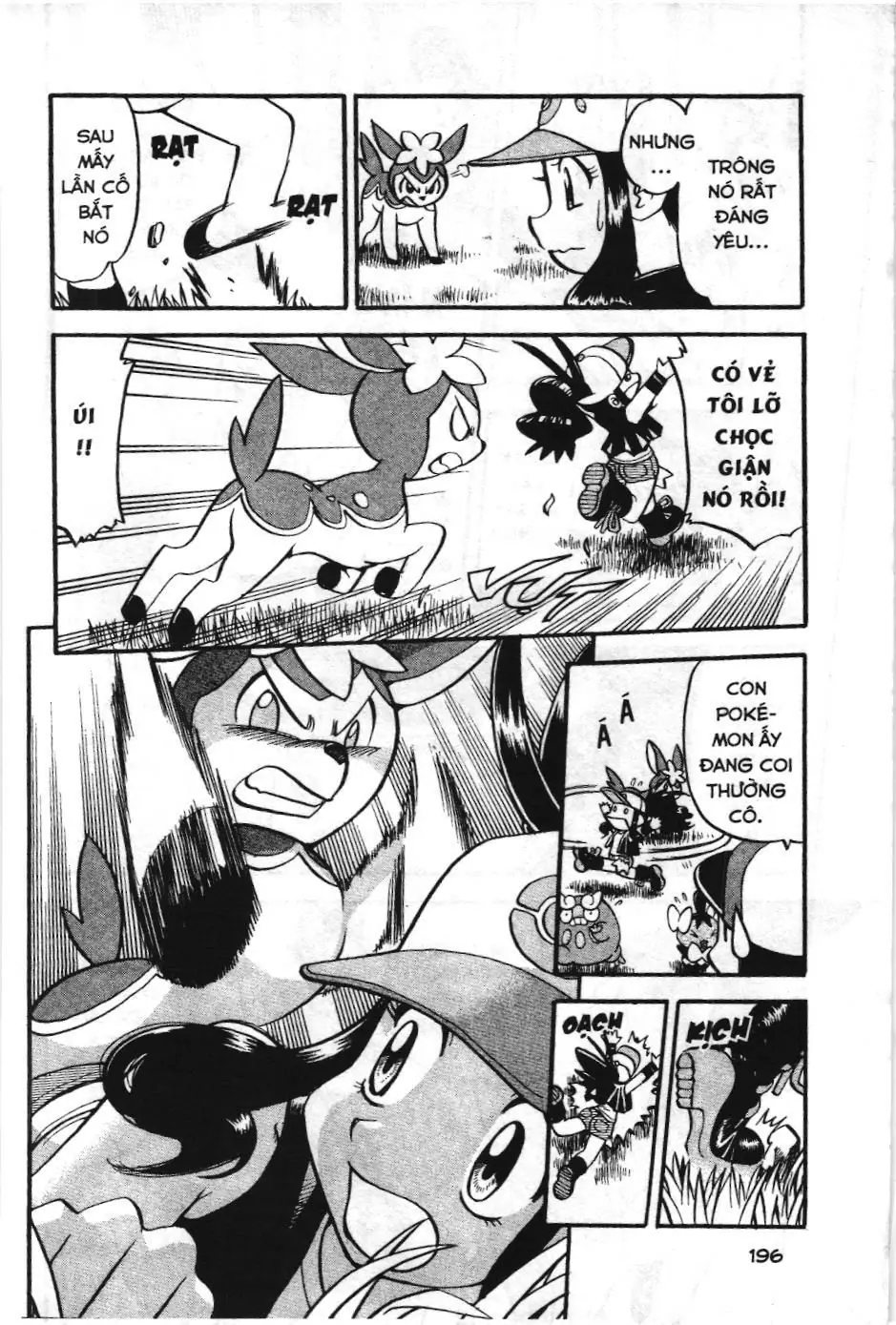 Pokémon Đặc Biệt (NXB Kim Đồng) Chapter 488 - Trang 10