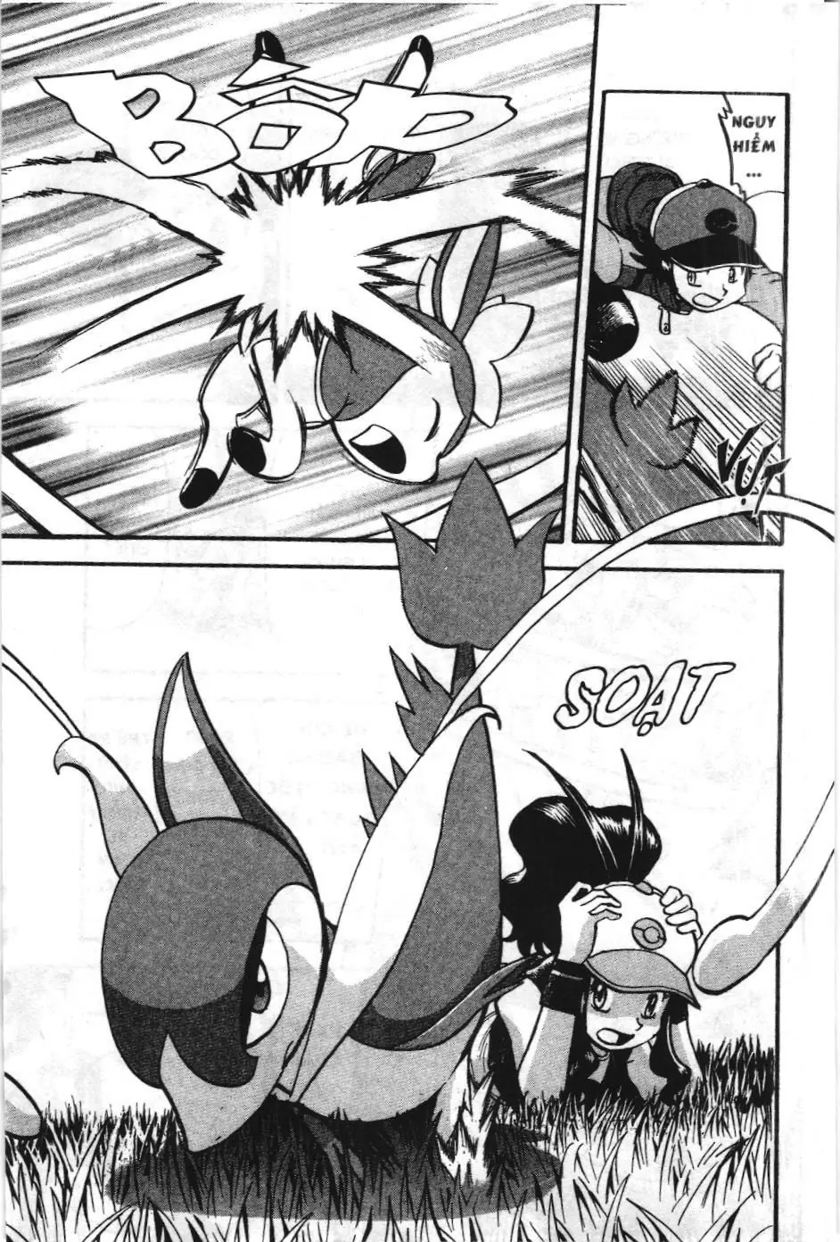Pokémon Đặc Biệt (NXB Kim Đồng) Chapter 488 - Trang 11