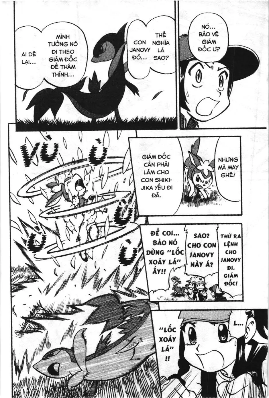 Pokémon Đặc Biệt (NXB Kim Đồng) Chapter 488 - Trang 12