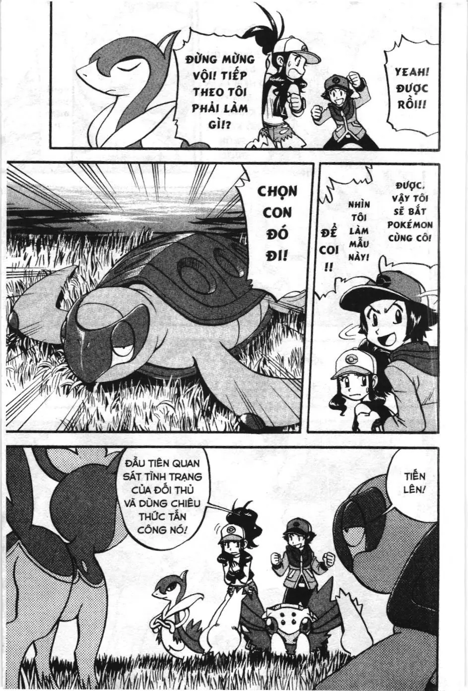 Pokémon Đặc Biệt (NXB Kim Đồng) Chapter 488 - Trang 13