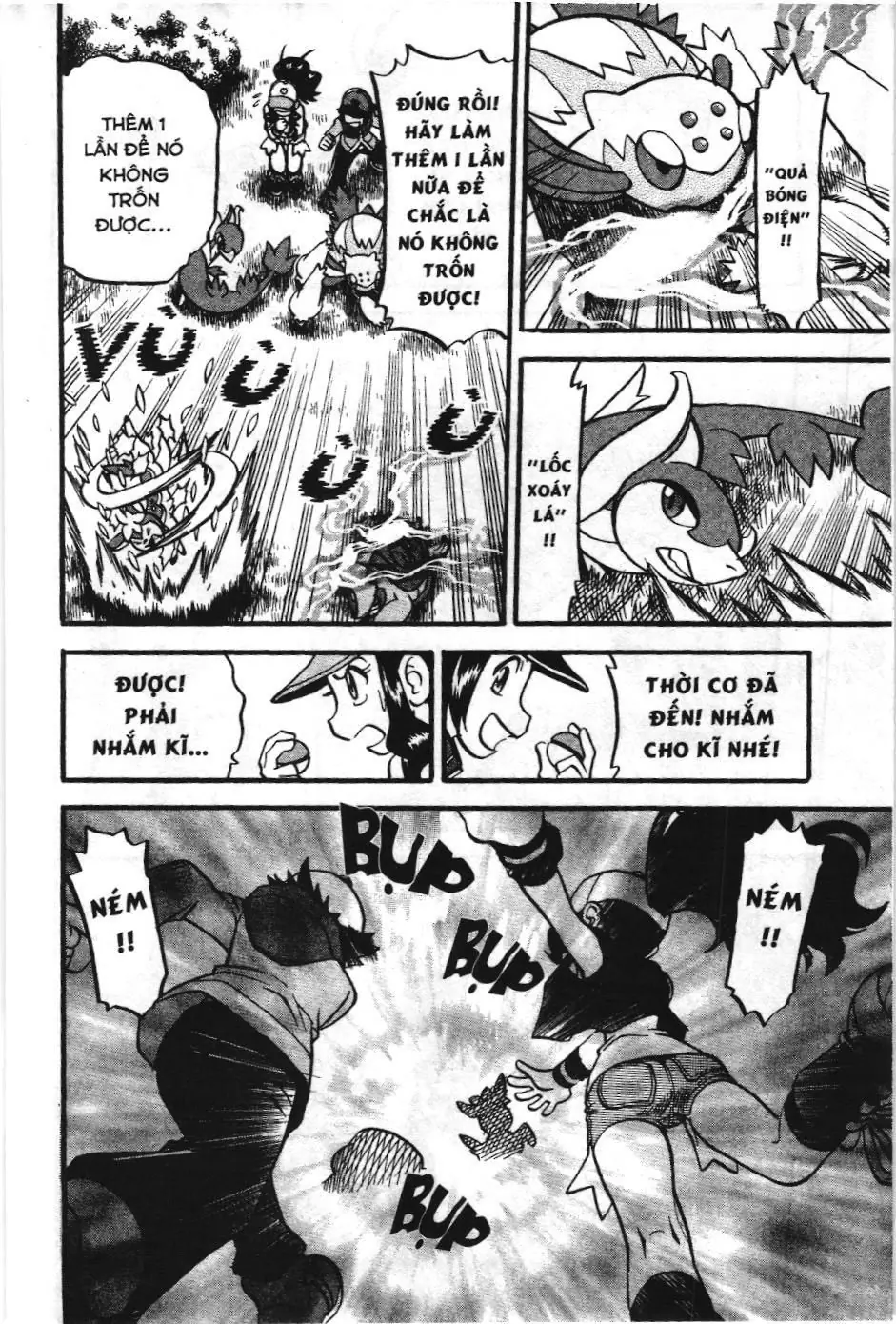 Pokémon Đặc Biệt (NXB Kim Đồng) Chapter 488 - Trang 14