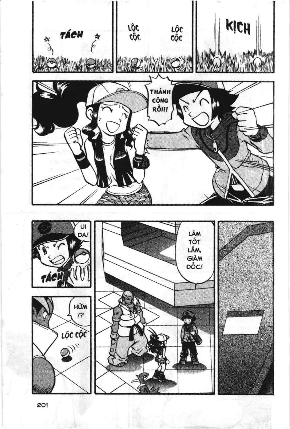 Pokémon Đặc Biệt (NXB Kim Đồng) Chapter 488 - Trang 15