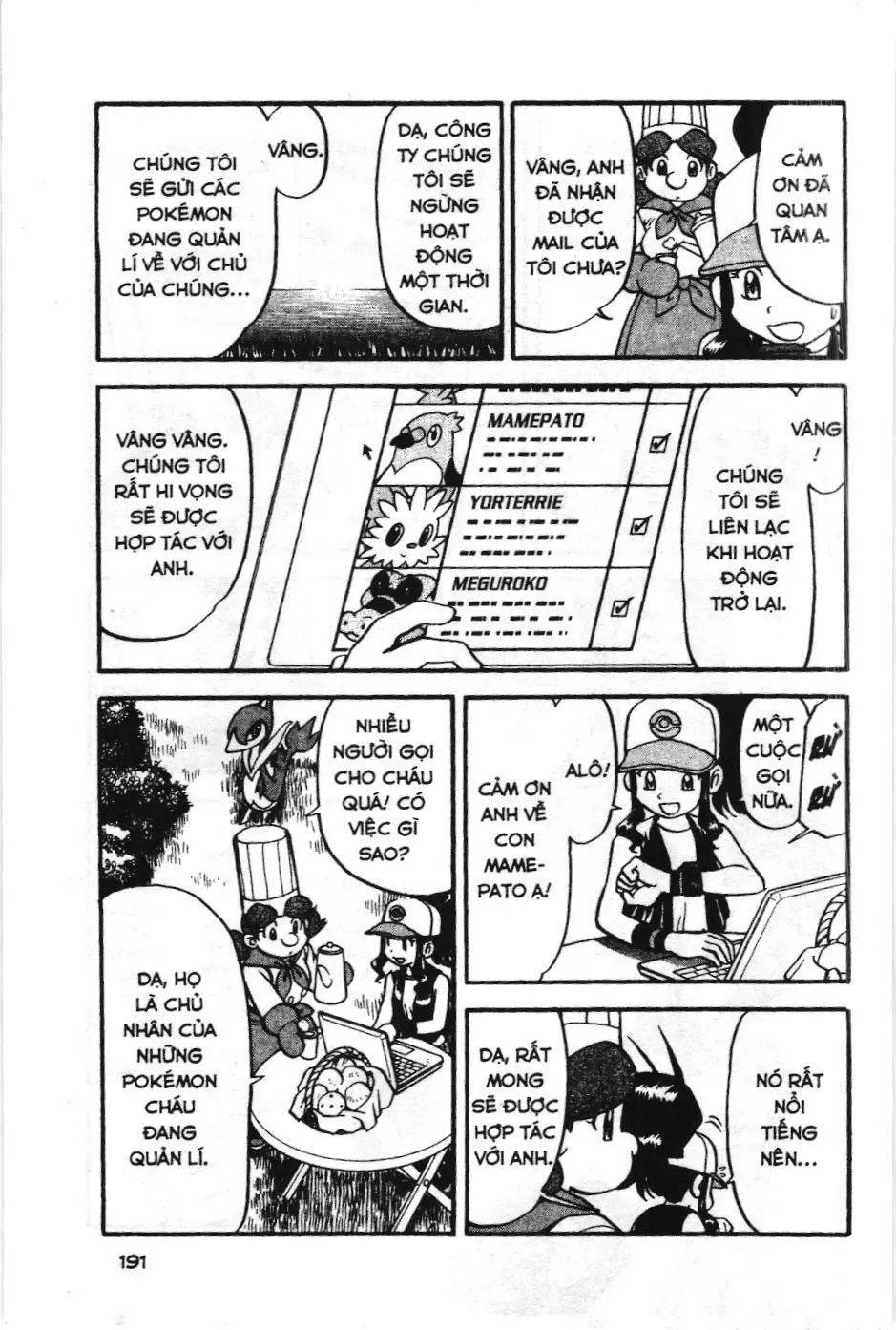 Pokémon Đặc Biệt (NXB Kim Đồng) Chapter 488 - Trang 5