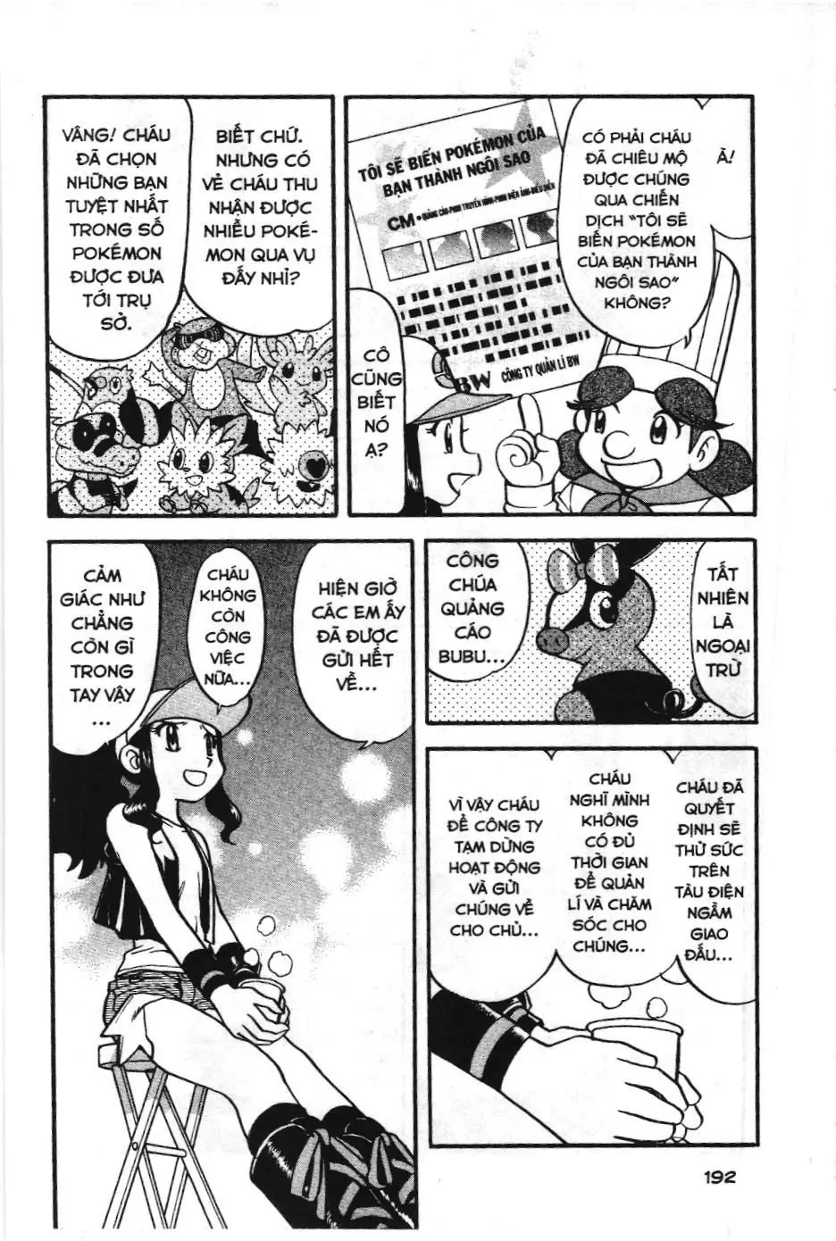 Pokémon Đặc Biệt (NXB Kim Đồng) Chapter 488 - Trang 6