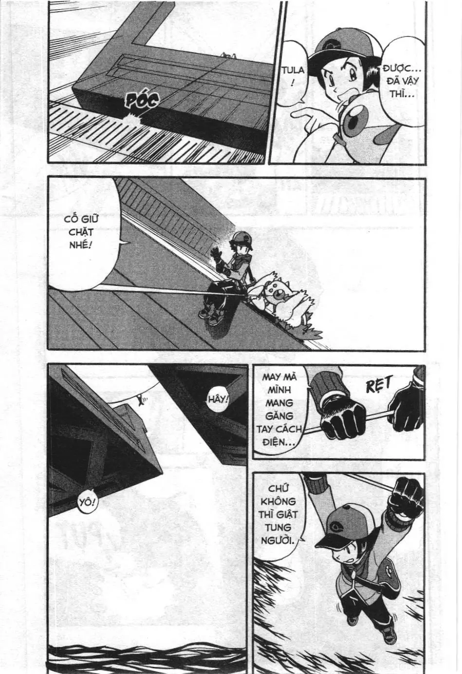 Pokémon Đặc Biệt (NXB Kim Đồng) Chapter 489 - Trang 12
