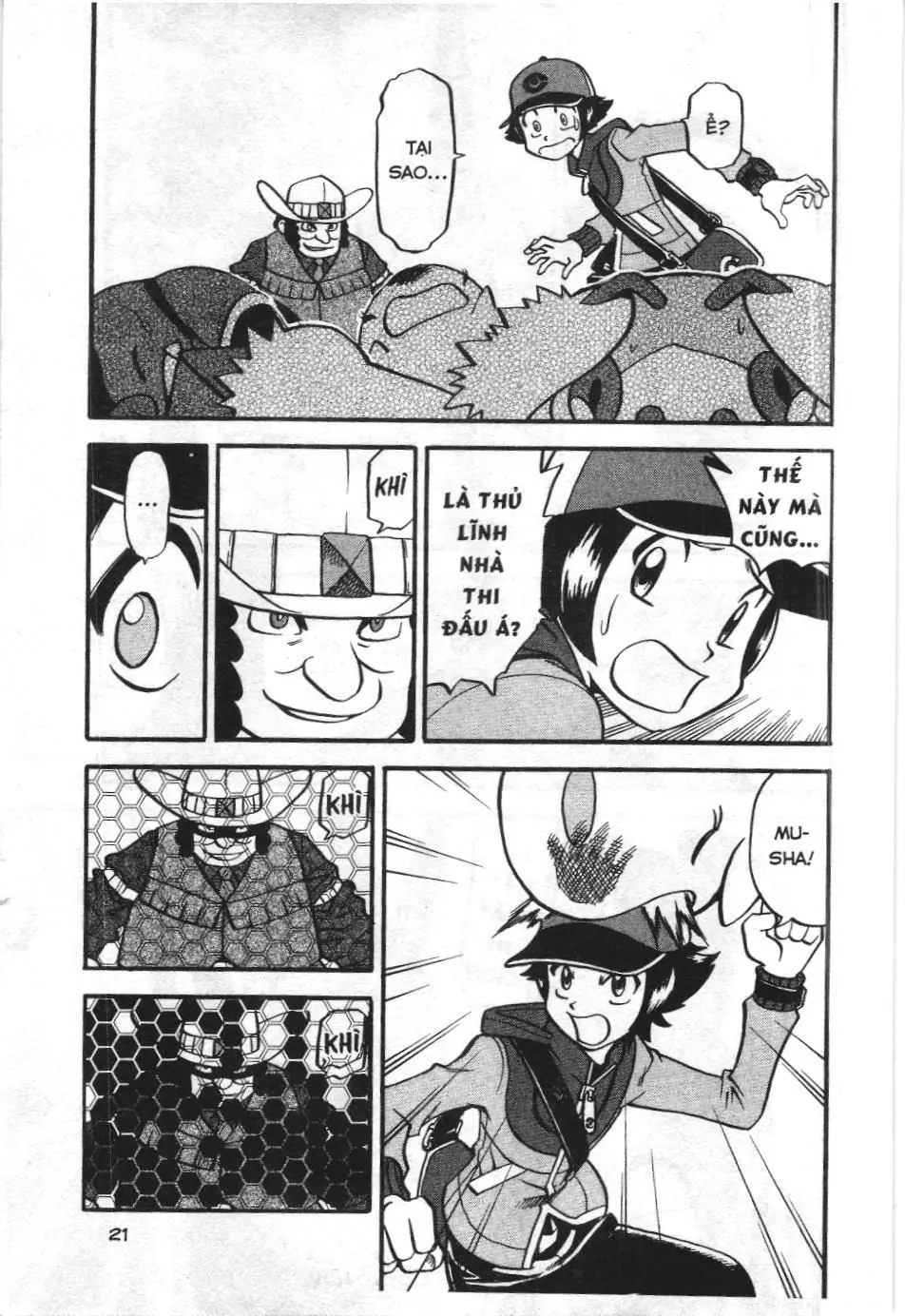 Pokémon Đặc Biệt (NXB Kim Đồng) Chapter 489 - Trang 18
