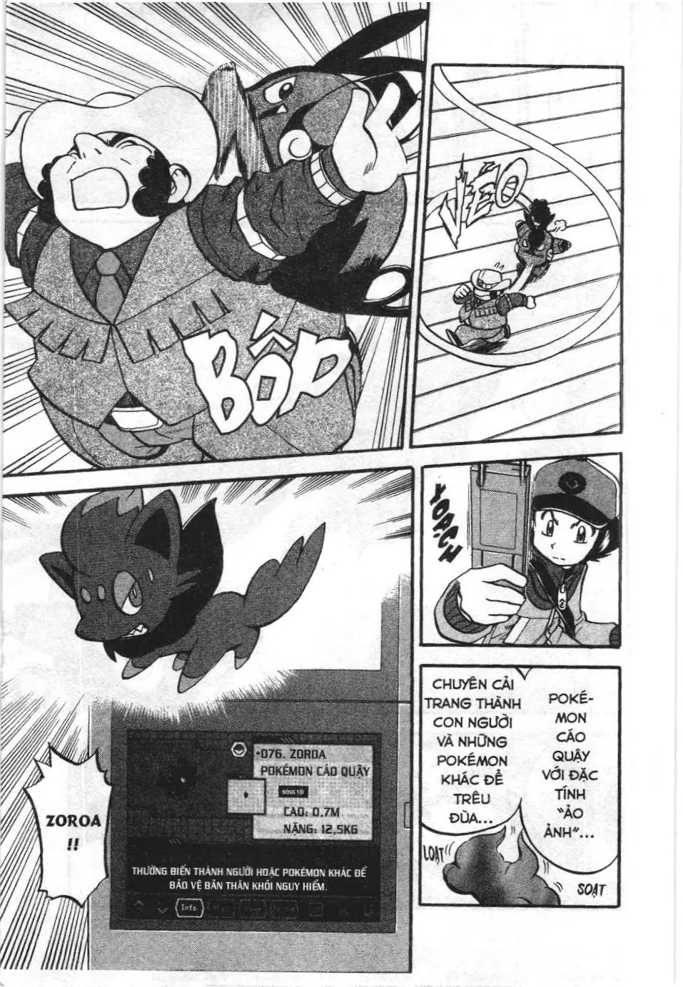 Pokémon Đặc Biệt (NXB Kim Đồng) Chapter 489 - Trang 20