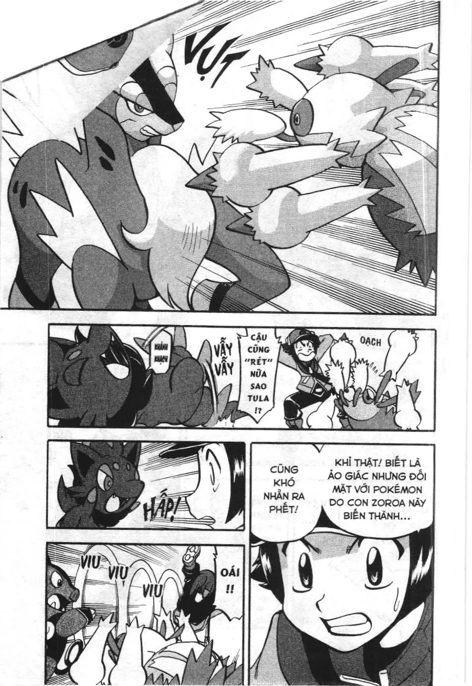 Pokémon Đặc Biệt (NXB Kim Đồng) Chapter 489 - Trang 22