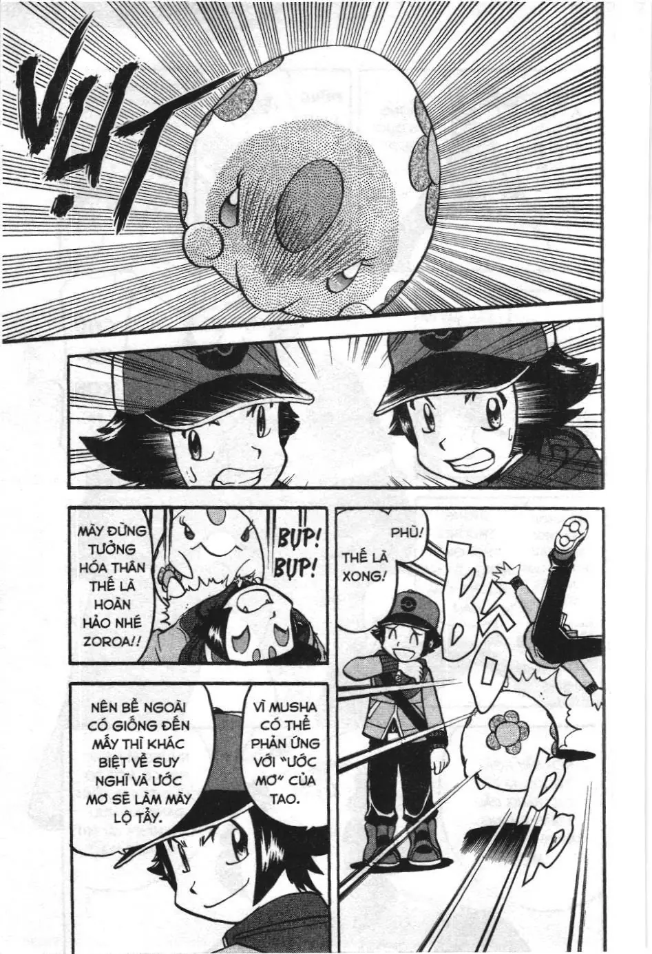 Pokémon Đặc Biệt (NXB Kim Đồng) Chapter 489 - Trang 24