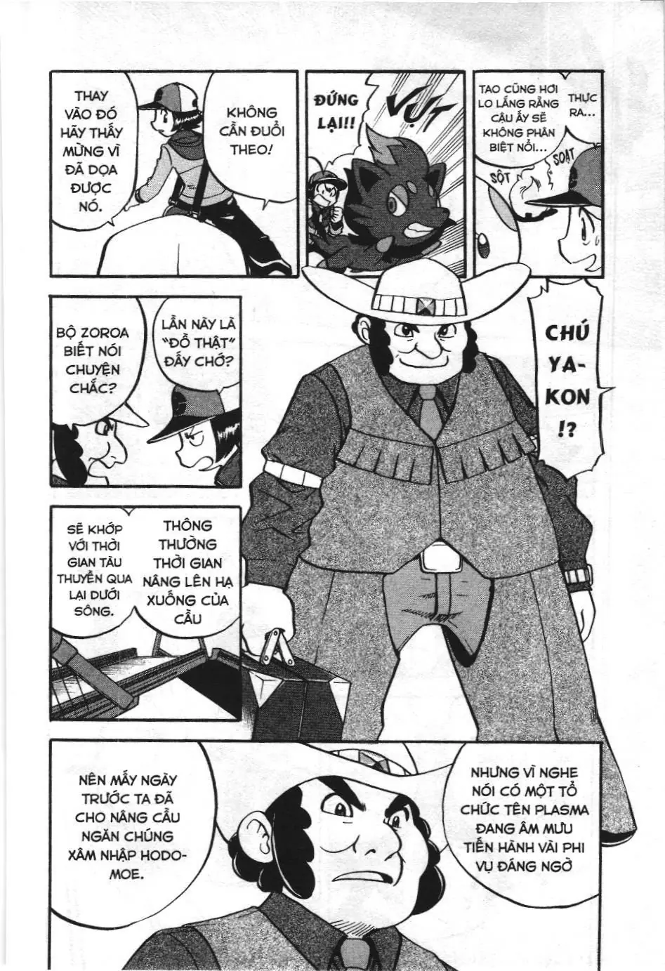Pokémon Đặc Biệt (NXB Kim Đồng) Chapter 489 - Trang 25