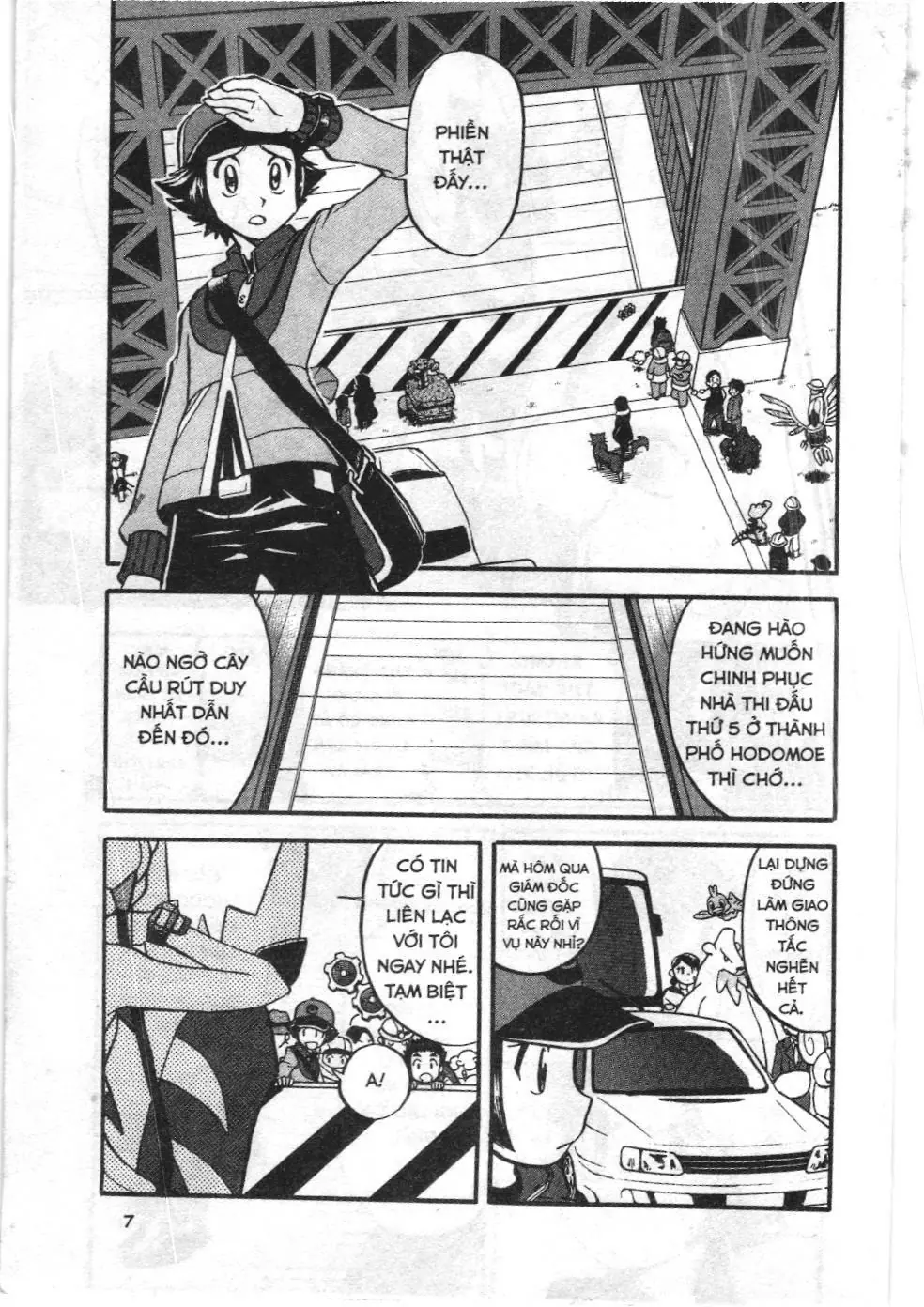 Pokémon Đặc Biệt (NXB Kim Đồng) Chapter 489 - Trang 4